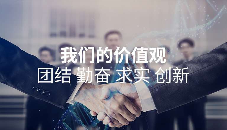 米兰体育·米兰网站在线登入-米兰(中国) 米兰体育·米兰网站在线登入-米兰(中国)